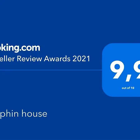 Dolphin House * Таранто